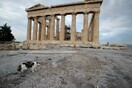 ΚΑΣ: «Ναι» σε αποκατάσταση φάσης του 14ου αιώνα στο τείχος της Ακρόπολης