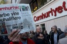Τουρκία: Προφυλακίστηκε ο πρόεδρος του ΔΣ της «Cumhuriyet»