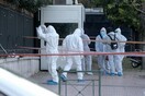 Επίθεση με χειροβομβίδα στη γαλλική πρεσβεία -Ένας αστυνομικός τραυματίας