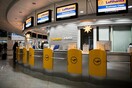 Οι πιλότοι της Lufthansa θα απεργήσουν και την Πέμπτη