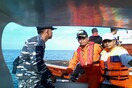 Εξαφανίστηκε από τα ραντάρ αεροπλάνο της αστυνομίας στην Ινδονησία
