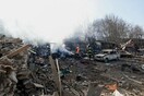 Βουλγαρία: Αυξάνεται ο αριθμός των θυμάτων από τον εκτροχιασμό φορτηγού τρένου που μετέφερε καύσιμα