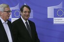 Συνάντηση Αναστασιάδη - Γιούνκερ: Σε ετοιμότητα η Κομισιόν να παραστεί στη διάσκεψη της Γενεύης