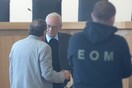 Στο Εφετείο ο Τσοχατζόπουλος και η κόρη του - Ζητούν την αναστολή των ποινών τους