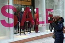 Ανοικτά σήμερα τα καταστήματα λόγω εκπτώσεων