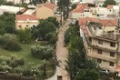 Ανακοίνωση Γ.Γ. Πολιτικής Προστασίας: Οι περιοχές που κηρύσσονται σε κατάσταση έκτακτης ανάγκης