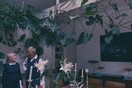 Ζώντας στο διαμέρισμα τoυ David Hockney