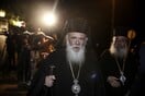 Ιερώνυμος: «Την πατρίδα και την ορθοδοξία μας δεν θα σας την παραδώσουμε»