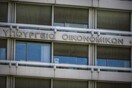 Πηγή ΥΠΟΙΚ: Ούτε περικοπές συντάξεων, ούτε αντίμετρα στον προϋπολογισμό