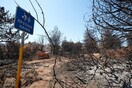 Νέα εκκαθαριστικά ΕΝΦΙΑ με απαλλαγές για σχεδόν 3.000 πυρόπληκτους