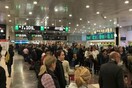 Συναγερμός για βόμβα στην Βαρκελώνη - Εκκενώθηκαν 2 σιδηροδρομικές γραμμές