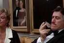 Πώς να καπνίσεις ένα Joint βλέποντας μια ταινία του Μίλος Φόρμαν