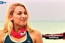 Αν κάτι τέτοιο ισχύει για το SURVIVOR μάλλον μιλάμε για χυδαία και τέρμα κίτρινη απόφαση