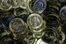 600.000 συλλεκτικά ευρώ θα κυκλοφορήσουν το 2017 στην Ελλάδα