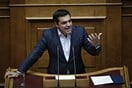 ΕΡΤ: Διάγγελμα Τσίπρα απόψε το βράδυ