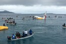 Αεροπλάνο έπεσε σε λιμνοθάλασσα της Μικρονησίας - Ο πιλότος «έχασε» τον διάδρομο