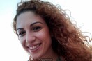Αφιέρωμα του BBC στους Έλληνες millennials: Η επιβίωση σε μια από τις σκληρότερες αγορές εργασίας του ανεπτυγμένου κόσμου