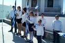 Η παρέλαση των οκτώ μαθητών στο Αγαθονήσι για την 28η Οκτωβρίου (ΒΙΝΤΕΟ)