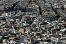 Με ακίνητο θα μπορούν να πληρώνουν όσοι χρωστούν στην εφορία