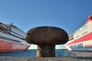 Ηράκλειο: Εταιρεία θέλει να αποπλεύσει πλοίο της και καλεί σε βοήθεια τους αγρότες