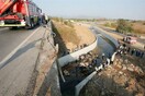 Τουλάχιστον 22 μετανάστες νεκροί από ανατροπή φορτηγού στην Τουρκία (upd)