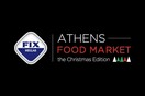 1ο Χριστουγεννιάτικο FIX Athens Food Market, με την υπογραφή της FIX Hellas