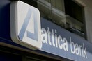 Eθελουσία έξοδος από τη Δευτέρα στην Attica Bank