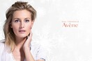 Ένα Δώρο Ομορφιάς από τη Physiolift