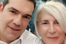 Η Αυλωνίτου απαντά για την αλλόκοτη selfie με τον Τσίπρα και τα παραμορφωμένα από τα φίλτρα πρόσωπα