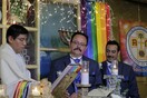 Στο Μεξικό, η Εκκλησία της Συμφιλίωσης γίνεται δεύτερο σπίτι για γκέι ζευγάρια