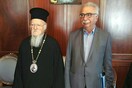 Ολοκληρώθηκε η συνάντηση Βαρθολομαίου - Γαβρόγλου