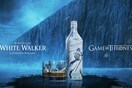 Το White Walker by Johnnie Walker καταφθάνει! Ένα νέο περιορισμένης έκδοσης whisky εμπνευσμένο από το Game of Thrones®
