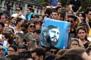 Κούβα: Με 21 κανονιοβολισμούς ξεκίνησαν οι τελετές στη μνήμη του Φιντέλ Κάστρο (video)