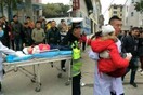 Κίνα: Άνδρας επιτέθηκε και τραυμάτισε με μαχαίρι επτά παιδιά έξω από δημοτικό σχολείο