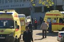 Στους 18 οι νεκροί από έκρηξη σε κολέγιο της Κριμαίας - Για τρομοκρατική ενέργεια κάνει λόγο η Μόσχα
