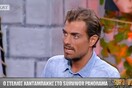 Μαντέψτε ποιος πήρε εκπομπή στον ΣΚΑΪ