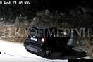 Καρέ-καρέ η δολοφονία του Μακρή: Βίντεο ντοκουμέντο από την εν ψυχρώ εκτέλεση