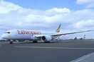 Αναγκαστική προσγείωση για αεροσκάφος της Ethiopian Air Lines στο «Ελ. Βενιζέλος»