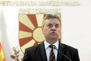 ΠΓΔΜ: Εισαγγελική έρευνα κατά του προέδρου Ιβάνοφ