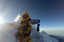 Δύο Έλληνες κατέκτησαν τα Ιμαλάια -Στην 8η υψηλότερη κορυφή του κόσμου
