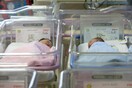«Όλα είναι νόμιμα εδώ»- Βρετανοί επιλέγουν το φύλο του μωρού τους σε κλινικές στα Κατεχόμενα