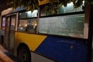 Οι επιθέσεις στα λεωφορεία και τα ΜΜΜ της Αθήνας συνεχίζονται - Συναγερμός στον ΟΑΣΑ