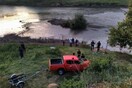 Θρίλερ στον Έβρο- Πιθανόν μητέρα και κόρες τα θύματα της τριπλής δολοφονίας