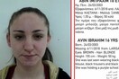 Amber Alert: Εξαφανίστηκε 16χρονη στο Κουτσόχερο Λάρισας