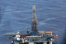 Ξεκίνησε η γεώτρηση της ExxonMobil στο τεμάχιο 10 της Κυπριακής ΑΟΖ