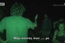 Πολλά νεύρα στο SURVIVOR - Απανωτά «μπιπ» στο ξέσπασμα Κοκκινάκη εναντίον Σπαλιάρα