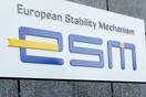Ευρωπαϊκός Μηχανισμός Σταθερότητας: Πώς θα εφαρμοσθούν τα βραχυπρόθεσμα μέτρα ελάφρυνσης του ελληνικού χρέους