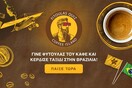 Fitoulas Quiz