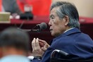 Αντιμέτωπος ξανά με φυλάκιση ο πρώην πρόεδρος του Περού - Δικαστής ακύρωσε την προεδρική χάρη