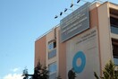 Aνακοίνωση για την κατάσταση των μαθητών που νοσηλεύονται με συμπτώματα δηλητηρίασης